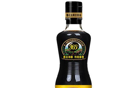 鲁花味极鲜酱油合格吗