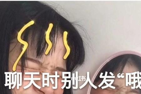 有人发来吧宝贝怎么回复