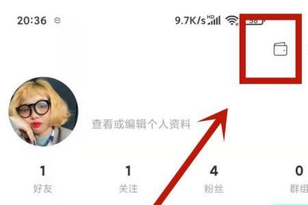 爱聊礼物可以提现吗