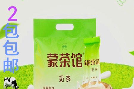 小时候喝的奶茶粉从哪买