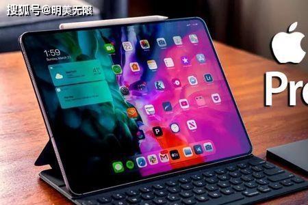 ipad通常和iphone一起发布的吗