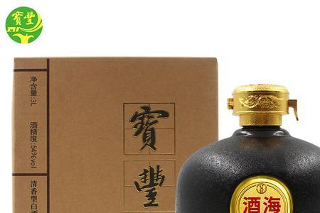 宝丰酒54度献礼版好吗