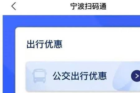 支付宝身份证到期怎么更换