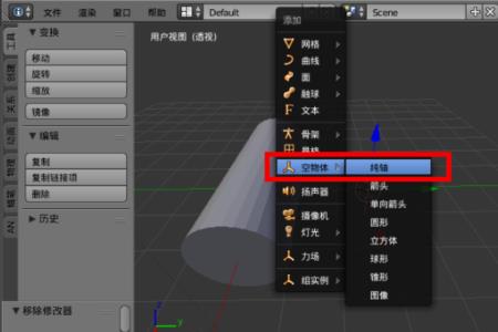 3dmax画线不能弯曲怎么调