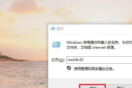 windows11不安全网页受限如何解除