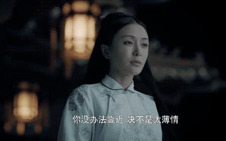 为什么说薄情多是读书人