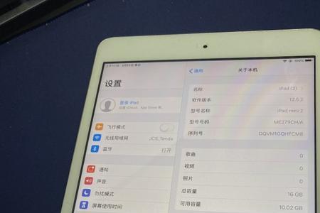 ipad mini2换电池直接换新机