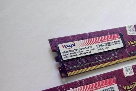 ddr3和ddr2内存条可以一起用吗