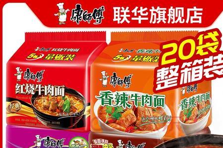 康师傅香辣牛肉面配料表