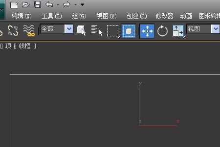 3dmax隐藏模型怎么解除