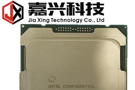 e54650相当于什么cpu