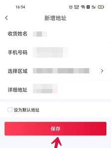 可乐优品商城怎么领取5000点券