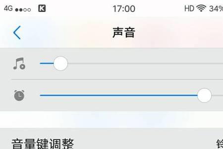 vivo手机铃声不变