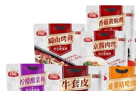 河北惠康食品公司产品有哪些