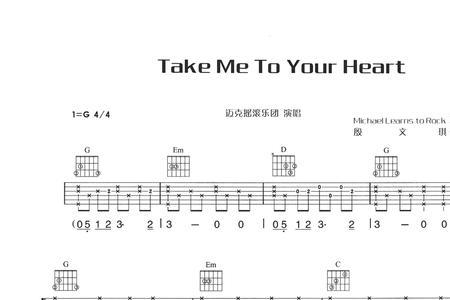 taketoyourheart谁唱的