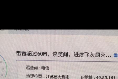 50米网线会不会影响网速