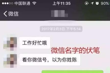 对你死心塌地怎么回复