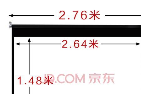 壁挂投影机离地高度