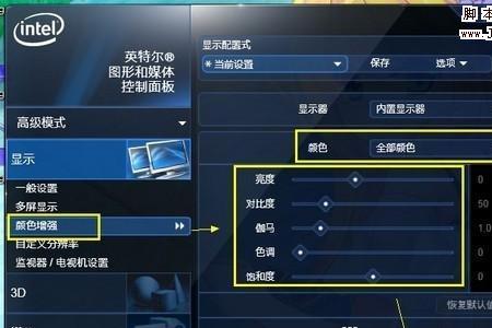 nvidia控制面板需要更新吗