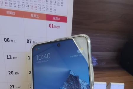 红米note10连接电脑