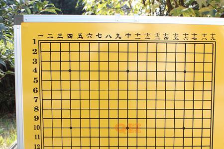 围棋棋盘是什么形状