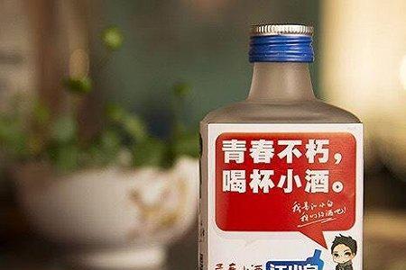 江小白容易醉还是啤酒容易醉