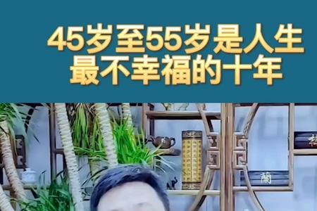 45岁至55岁出国招工