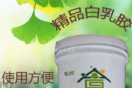 白乳胶可以粘食用餐具吗