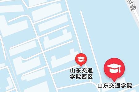 山东交通学院社团有哪些