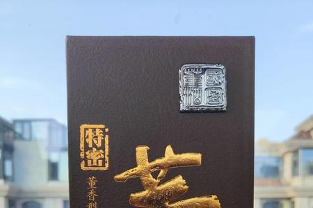 董酒g3怎么样