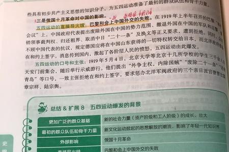 考研政治核心考案每年的一样吗