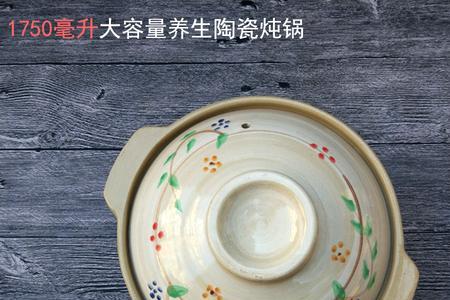 砂锅可以炝锅烧油吗