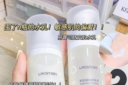 cdt鱼子酱水乳是真的好用吗