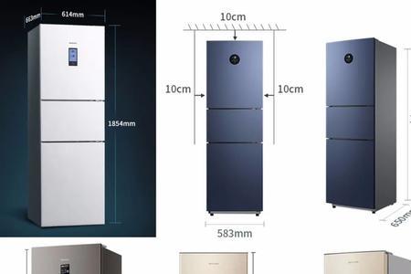 容声冰箱550升四开门尺寸是多少