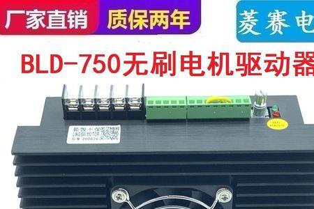 60v 400w电机配什么控制器最快