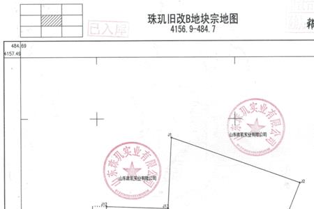 测绘图和红线图的区别