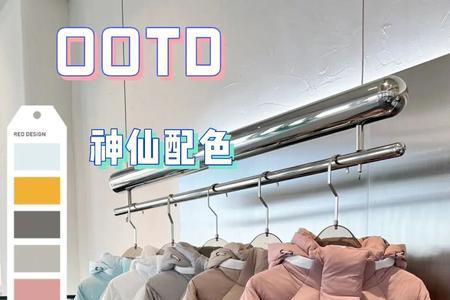 羽绒服金标和白标区别