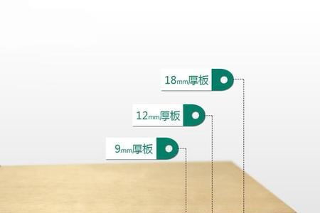 科技板和实木多层板的区别