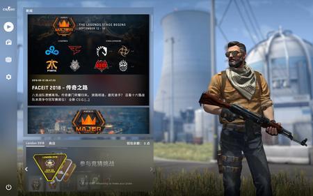 csgo段位c段相当于官匹的什么段位