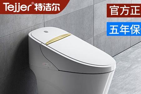 特洁尔智能马桶冲水力量小