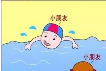 游泳家长无陪同安全吗