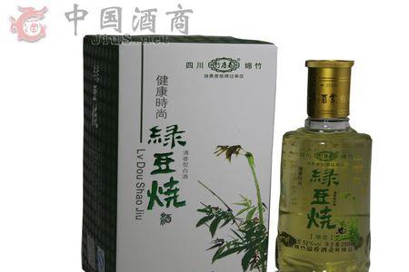 绿豆酒和普通白酒区别