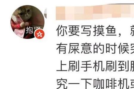 抛话题和铺垫有什么区别