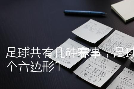 zippo火轮上下晃动