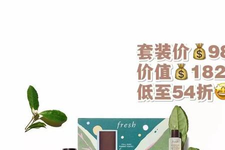 ifresh是什么公司