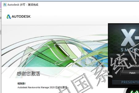 autodesk app manage是什么