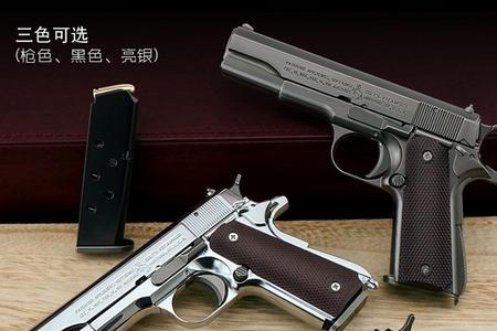 白盒1911是什么材质