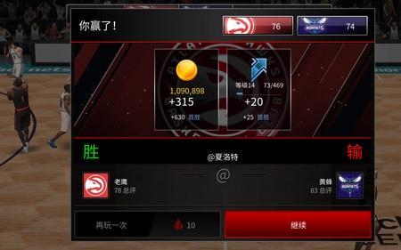 nbalive苹果为什么下不了