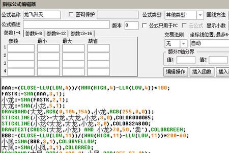 drawtext函数的用法