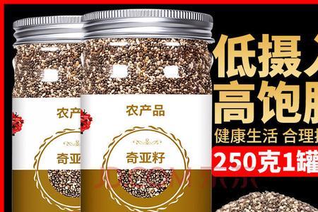 500g+50g是多少斤